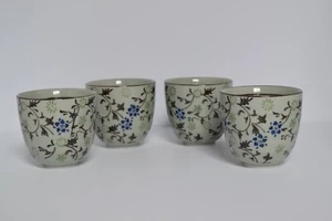 Pier 1 Tomoko Asian Floral & Bird Design Sake Tea Cups | Set of 4 - Picture 1 of 5