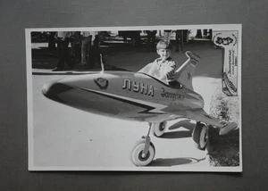 Vintage 1980s Photo child space race rocket LUNA spacecraft USSR cold war prop - Picture 1 of 2