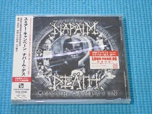 NAPALM DEATH Promo CD Smear Campaign w/Bonus Track 2006 Japan NEW TFCK-87406 OBI - Picture 1 of 3