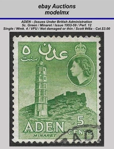 Aden Under British Admin. - 1953-59, 5c Green, VFU - Scott #48a	-  Cat.$3.00 - Picture 1 of 2