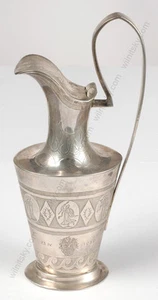 "Wiener Silber Kaffeekanne", 1807 - Bild 1 von 10