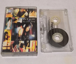 Vivian Chow 周慧敏 chu chu liu ching 1995 - original indonesia tapes - Picture 1 of 5