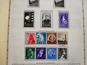 EGYPT - SMALL COLLECTION FROM BOTH FREE & OCCUPIED TERRITORY - CAT VAL $20.00+ - Picture 1 of 3
