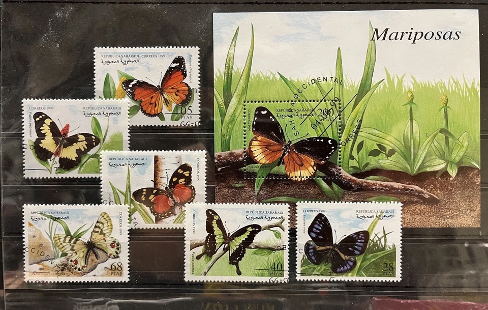 Butterflies/ Insects - Perf. - stamps - Timbres - CTO - AM1 - Image 1 of 1