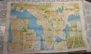 Sun Sun's Map Kowloon 1967 GC Chinese English Street Index Theatres Hotels etc - Picture 1 of 9