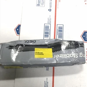 Stabilizer Cylinder SC2917 Monroe/Expert Series - Picture 1 of 4