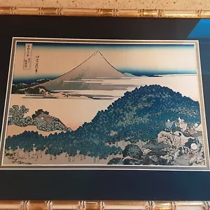 Hokusai Woodblock Print - Cushion Pine at Aoyama - 36 Views of Mt. Fuji - Picture 1 of 10