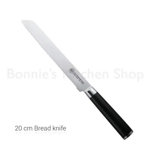Konstanz 8" Serrated Bread Knife Wood Handle Japanese Steel Blade Knives 20CM - Picture 1 of 4