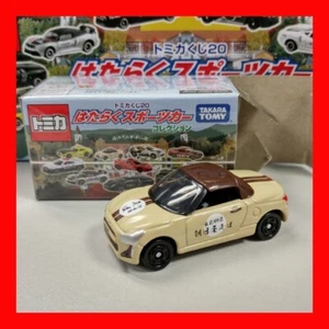 MAR 2016 Kuji Japan Daihatsu Copen Soba Quick Delivery Car TOMICA TOMY TAKARA - Picture 1 of 3