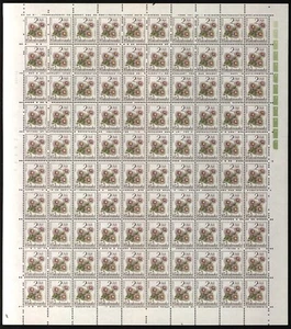 CZECHOSLOVAKIA SHEET SC #2840 MNH 2K x 100 FLOWERS - ASTER ALPINUS #24876 (a) - Picture 1 of 1