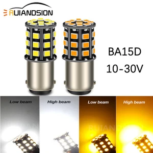 Ruiandsion BA15D 1142 1076 LED Car Tail Light Bulbs Marine Boat RV Camper 10-30V - Picture 1 of 9