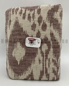 Pottery Barn Ikat Jacquard Reversible Comforter Sham Fig Multi King #2967R - Picture 1 of 3