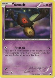 Yamask - 51/108 - Uncommon - Moderately Played - Picture 1 of 1