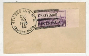 1935 PATRIOTIC MILITARY 4th REG. US MARINE CORP SHANGHAI CHINA CHRISTMAS DAY - Picture 1 of 1