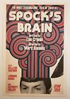Star Trek 10"×14" Poster Print Juan Ortiz TV series w/sleeve Spock's Brain 