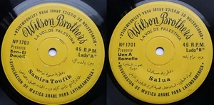 SAMIRA TOUFIK SALWA UEN A RAMALLA 1960s SPLIT 7" PALESTINE UNIQ CHILEAN PRESS!!! - Picture 1 of 7