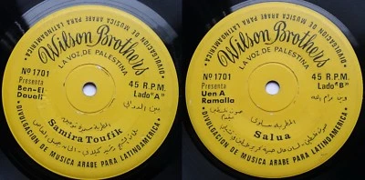 SAMIRA TOUFIK SALWA UEN A RAMALLA 1960s SPLIT 7" PALESTINE UNIQ CHILEAN PRESS!!! - Image 1 of 4