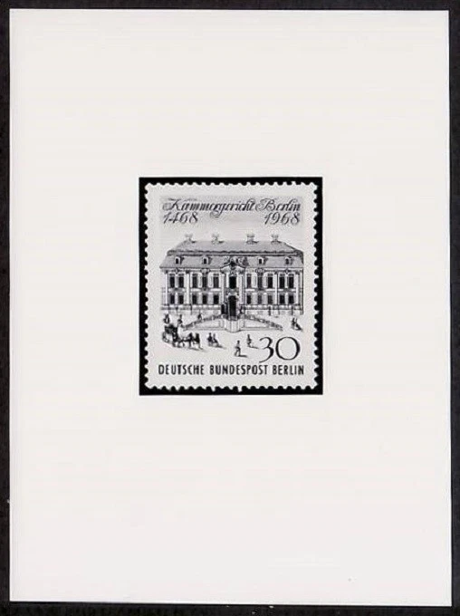 Photo Essay, Berlin Sc9N265 Architecture, Berlin Museum - Image 1 of 1