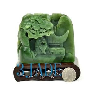 Natürliche grüne Nephrit Jade chinesische Berglandschaft Schnitzerei Skulptur Statue - Bild 1 von 9