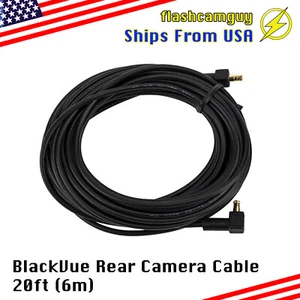 BlackVue Rear Camera Cable CC-6 20ft (6m) - Picture 1 of 1