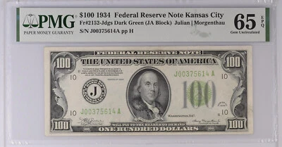 1934 $100 Federal Reserve Note  FR #2152-Jdgs - MS-65 EPQ PMG Certified - Image 1 of 2
