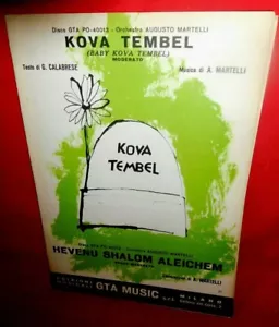 AUGUSTO HAMMERS Kova tembel + Hevenu shalom aleichem 1966 Scartiti Booklet - Picture 1 of 1