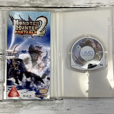 Monster Hunter Portable 2 2nd PSP PlayStation ULJM05156 Used Video Games JAPAN - Image 1 of 4