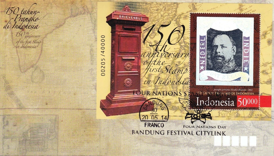 Indonesia - Indonesia Edición 2014-05-30 (FDC-SS) Primera Sello - Sobreimpreso Foto 1 de 1