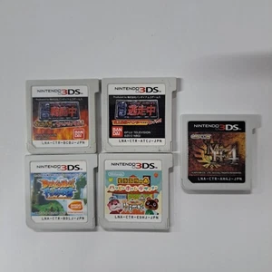 Nintendo 3DS 5-Game Set Tōsōchū, Sentōchū, Dragon Ball, Animal Crossing, Monster - Picture 1 of 2