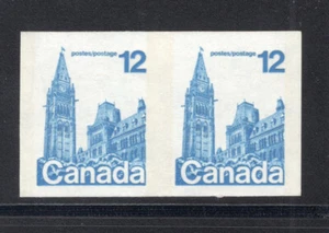 1977 Canada. UNI/SC#729a.  Mint, Never Hinged, VF. Imperf Coil Pair - Bild 1 von 2