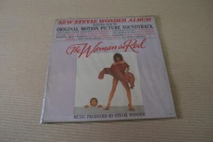 THE WOMAN IN RED STEVIE WONDER 1986 soundtrack KOREA LP SMPR-006 SEALED - Picture 1 of 2