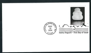 Scott #3857/61...37 Cent...Noguchi...First Day Issue...Full Set (5)...Rare - Picture 1 of 5