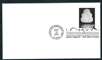 Scott #3857/61...37 Cent...Noguchi...First Day Issue...Full Set (5)...Rare - Image 1 of 4