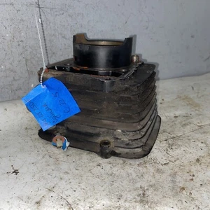 Suzuki 250 LTF250 LT4WD Quadrunner Cylinder ab - Picture 1 of 9