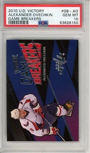 2010 Upper Deck Victory Alex Ovechkin Game Breakers PSA 10 Pop 3 - Picture 1 of 2