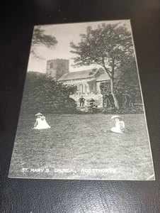 St. Mary's Church, HOGSTHORPE, Lincolnshire - Bild 1 von 2