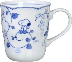 Sunupi Indigo Arabesque Mug "Gift Box Included" Grape Japanese Tableware 630134 - Picture 1 of 3
