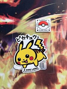 Pokemon Pikachu B-Side Label Japanese Premium Art Sticker New