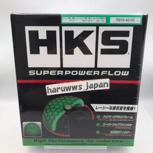 HKS For Suzuki 91-98 Cappuccino EA11R EA21R Super Power Flow Air Intake System - Picture 1 of 5