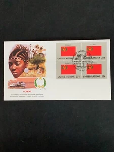 Stamps: United Nations First Day Cover 48 Scott 508, Congo, Flag, 1987 - Imagen 1 de 1