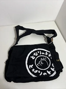 My Neighbor Totoro Canvas Shoulder Messenger Bag Studio Ghibli Black - Picture 1 of 5