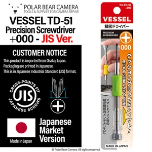 Destornillador de buque +000 JIS JCIS TD-51 precisión para reparación de cámara/lentes Reino Unido - Imagen 1 de 7