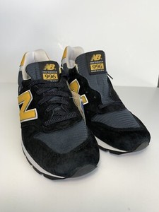 new balance 996 black and yellow
