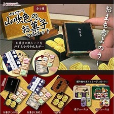 J Dream bright yellow candy mascot Gashapon 5set complete mascot capsule toys