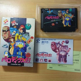 Parodius Da Famicom FC NTSC-J With Box Manual Tested Japan Import