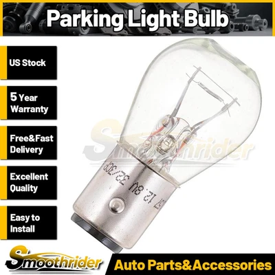 Для BMW 2500 1969 1970 1971 Philips 1шт парковочная лампа - Изображение 1 из 4