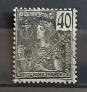 Indochine Colonie Française Timbre N° 34 / Oblitéré / 1904-06 - Picture 1 of 1