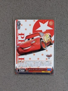 Lightning McQueen PXR/S94-053 R Pixar Weiss Schwarz TCG NM  - Picture 1 of 1