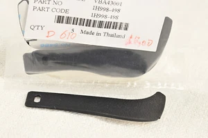 NIKON D610 Rear rubber cover - Photo 1 sur 2