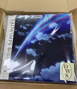 IN STOCK /Radwimps Your Name OST LP Nero (2LP) Nuovo Express - Foto 1 di 2